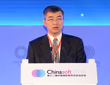 中國電子企業協會常務副會長兼秘書長羅濤