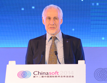 美國計算機協會（ACM）副主席亞歷山大沃爾夫
