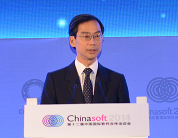 香港駐成都經濟貿易辦事處主任劉錦泉