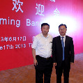 濱海新區(qū)區(qū)委副書記、區(qū)長(zhǎng)宗國(guó)英