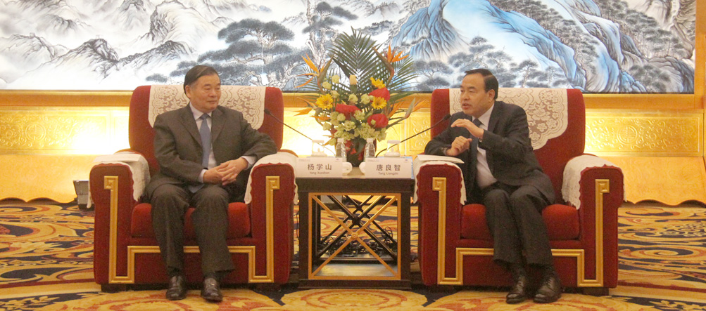 2015軟件洽談會