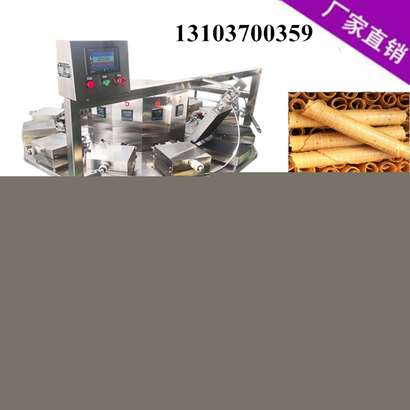 全自動雞蛋卷設(shè)備 .jpg