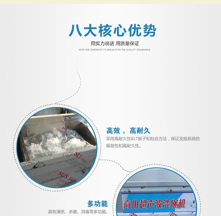 批發(fā)價(jià)格 商用0.8米超聲波洗碗機(jī) 全自動(dòng)小型商用洗碗洗菜機(jī)廠(chǎng)家