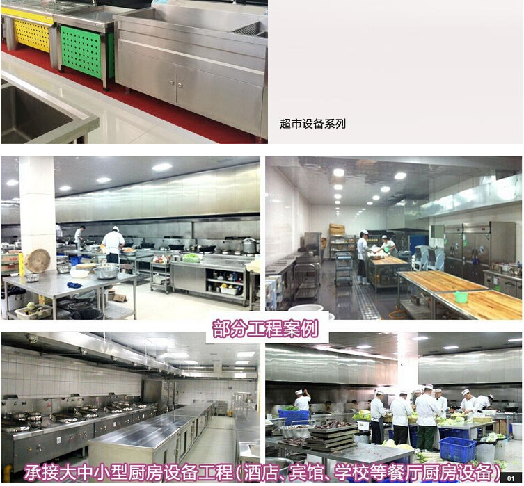 批發(fā)價(jià)格 商用0.8米超聲波洗碗機(jī) 全自動(dòng)小型商用洗碗洗菜機(jī)廠(chǎng)家