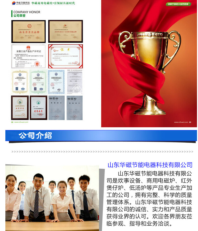批發(fā)價(jià)格 商用0.8米超聲波洗碗機(jī) 全自動(dòng)小型商用洗碗洗菜機(jī)廠(chǎng)家