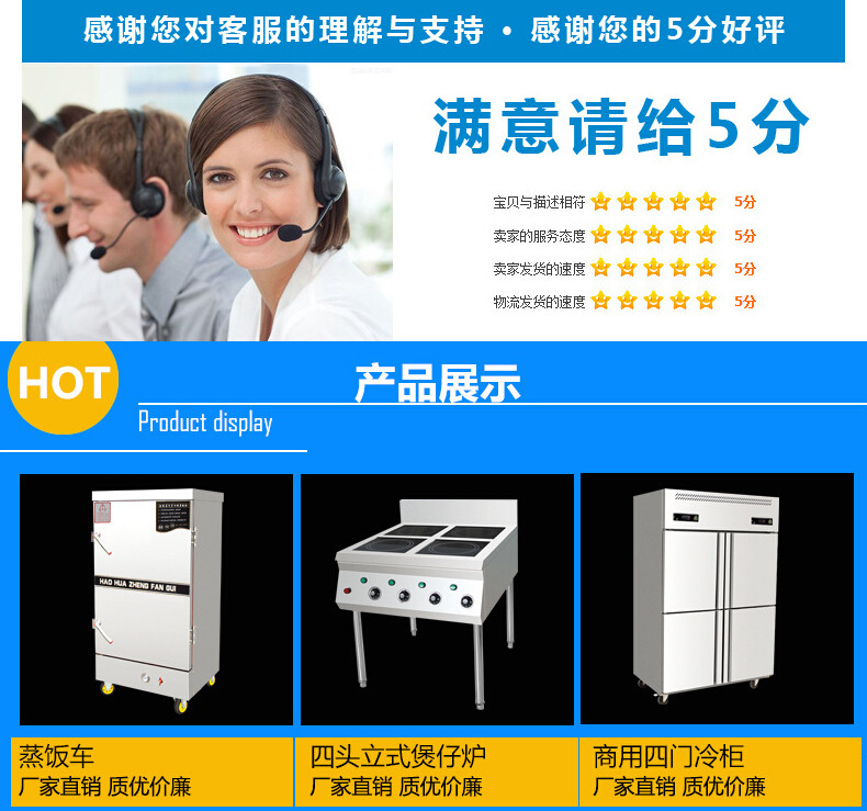 批發(fā)價(jià)格 商用0.8米超聲波洗碗機(jī) 全自動(dòng)小型商用洗碗洗菜機(jī)廠(chǎng)家