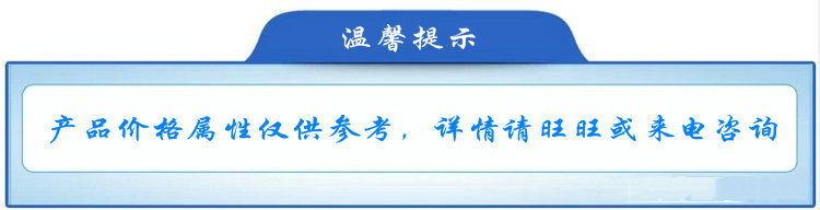 批發(fā)價(jià)格 商用0.8米超聲波洗碗機(jī) 全自動(dòng)小型商用洗碗洗菜機(jī)廠(chǎng)家