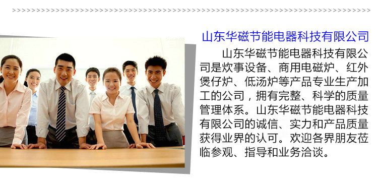 批發(fā)價(jià)格 商用0.8米超聲波洗碗機(jī) 全自動(dòng)小型商用洗碗洗菜機(jī)廠(chǎng)家