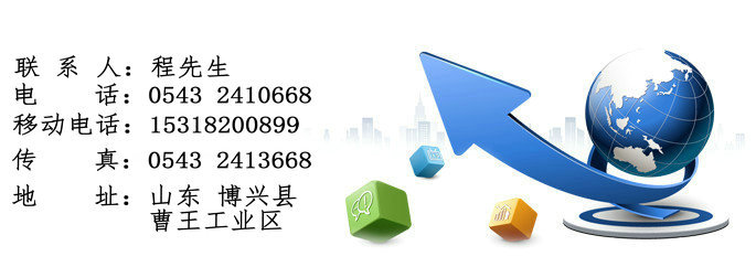 批發(fā)價(jià)格 商用0.8米超聲波洗碗機(jī) 全自動(dòng)小型商用洗碗洗菜機(jī)廠(chǎng)家