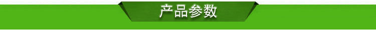 暢銷 商用大型氣泡臭氧洗菜機(jī) 蒜臺(tái)/山芹菜清洗機(jī) 現(xiàn)貨供應(yīng)