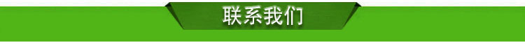 暢銷 商用大型氣泡臭氧洗菜機(jī) 蒜臺(tái)/山芹菜清洗機(jī) 現(xiàn)貨供應(yīng)