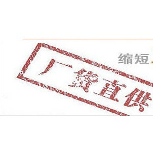 家商用不銹鋼干果機(jī)水果蔬菜脫水風(fēng)干藥材寵物食品食物定時烘干機(jī)