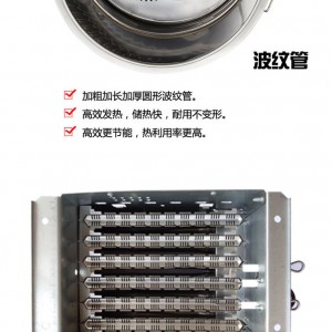 日盛豐燃氣煮面爐商用煮面桶節能雙層不銹鋼保溫爐湯面爐蒸煮爐
