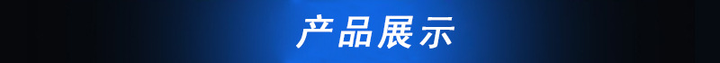 新型全自動(dòng)烙餅機(jī) 商用小型發(fā)面餅機(jī) 各種型號(hào)液壓電動(dòng)加熱