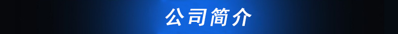 新型全自動(dòng)烙餅機(jī) 商用小型發(fā)面餅機(jī) 各種型號(hào)液壓電動(dòng)加熱