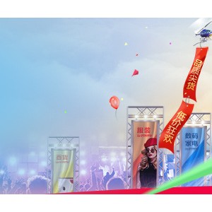 比斯特冷柜 立式冷凍飲料冷藏柜 便利店四門(mén)冰柜 超市冷藏保鮮柜