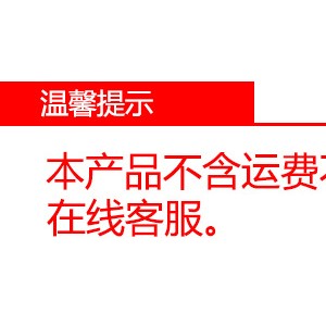 現貨供應東貝商用臺式冰淇淋機三頭甜筒雪糕機 冰激凌機廠家直銷
