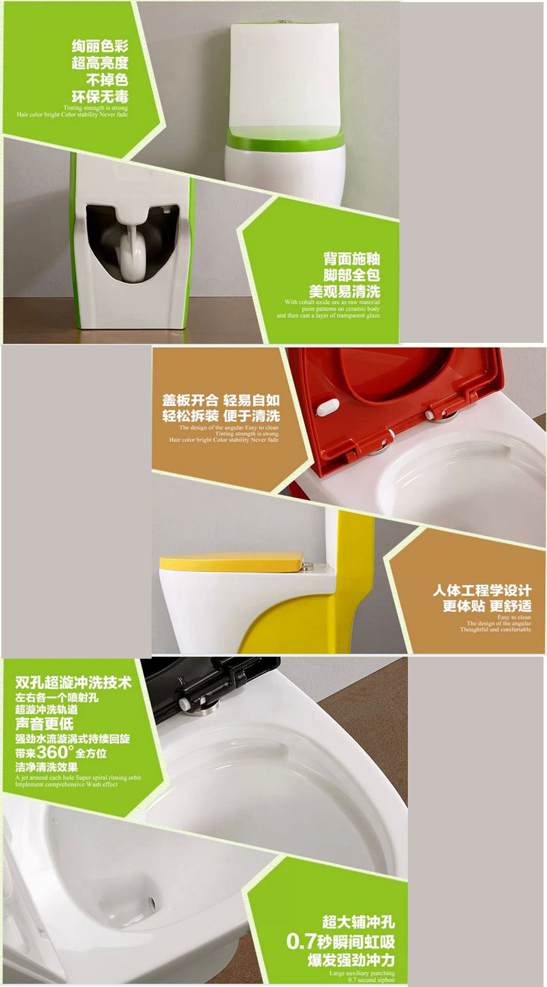 迦瑪衛(wèi)浴廠家促銷直銷大款節(jié)水馬桶普通坐便器座側批發(fā)酒店工程