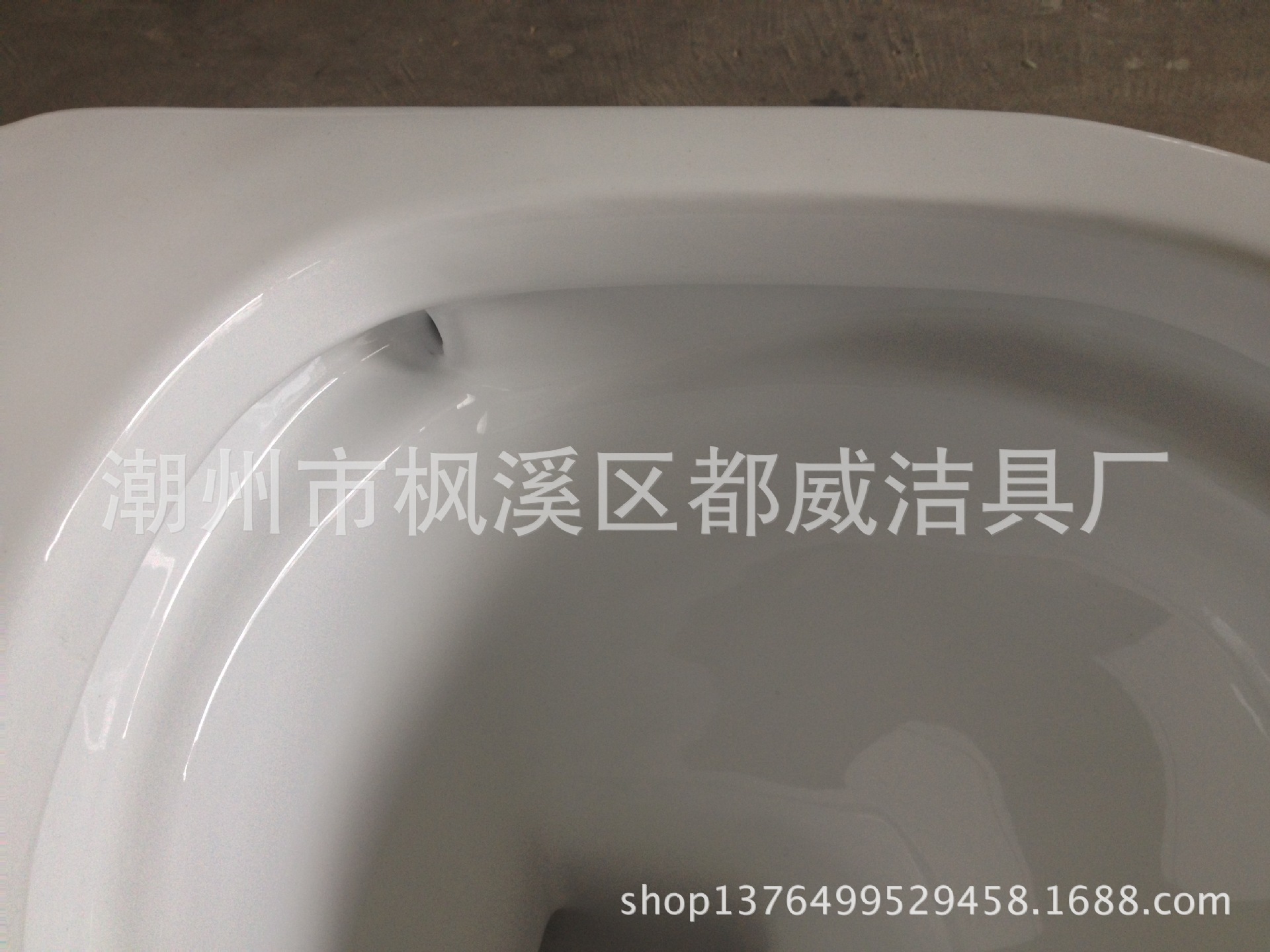 陶瓷坐便器超漩沖水虹吸式連體馬桶 專供工程和酒店工程產(chǎn)品OEM