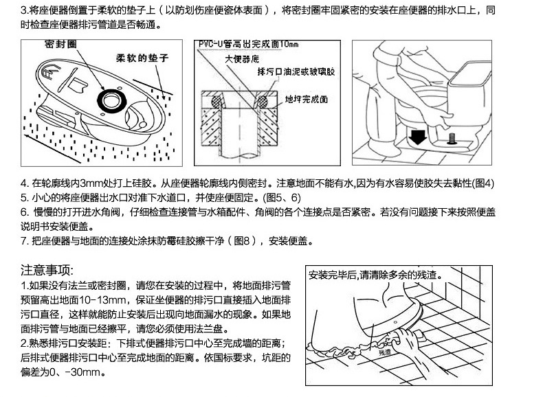 陶瓷坐便器超漩沖水虹吸式連體馬桶 專供工程和酒店工程產(chǎn)品OEM