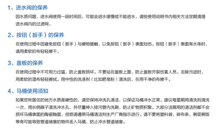陶瓷坐便器超漩沖水虹吸式連體馬桶 專供工程和酒店工程產(chǎn)品OEM