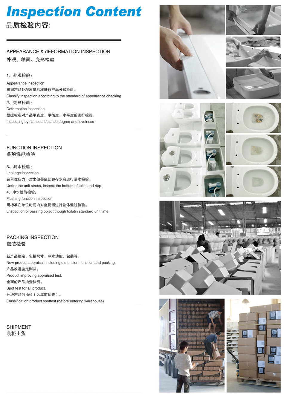陶瓷坐便器超漩沖水虹吸式連體馬桶 專供工程和酒店工程產(chǎn)品OEM