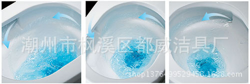 陶瓷坐便器超漩沖水虹吸式連體馬桶 專供工程和酒店工程產(chǎn)品OEM