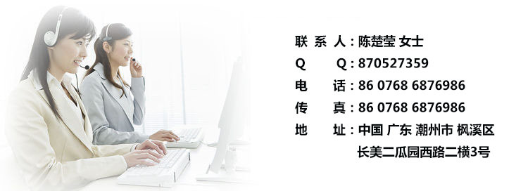 陶瓷坐便器超漩沖水虹吸式連體馬桶 專供工程和酒店工程產(chǎn)品OEM