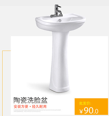 陶瓷坐便器超漩沖水虹吸式連體馬桶 專供工程和酒店工程產(chǎn)品OEM