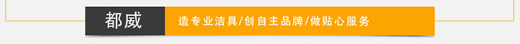 陶瓷坐便器超漩沖水虹吸式連體馬桶 專供工程和酒店工程產(chǎn)品OEM
