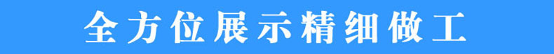 福家寶商用家用食堂酒店餐具雙槽超聲波全自動洗碗機(jī)洗菜碟1.2米