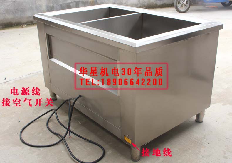 福家寶商用家用食堂酒店餐具雙槽超聲波全自動洗碗機(jī)洗菜碟1.2米