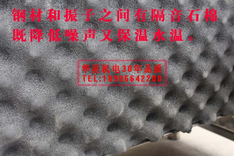 福家寶商用家用食堂酒店餐具雙槽超聲波全自動洗碗機(jī)洗菜碟1.2米
