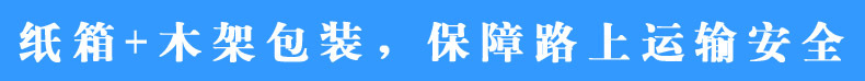 福家寶商用家用食堂酒店餐具雙槽超聲波全自動洗碗機(jī)洗菜碟1.2米