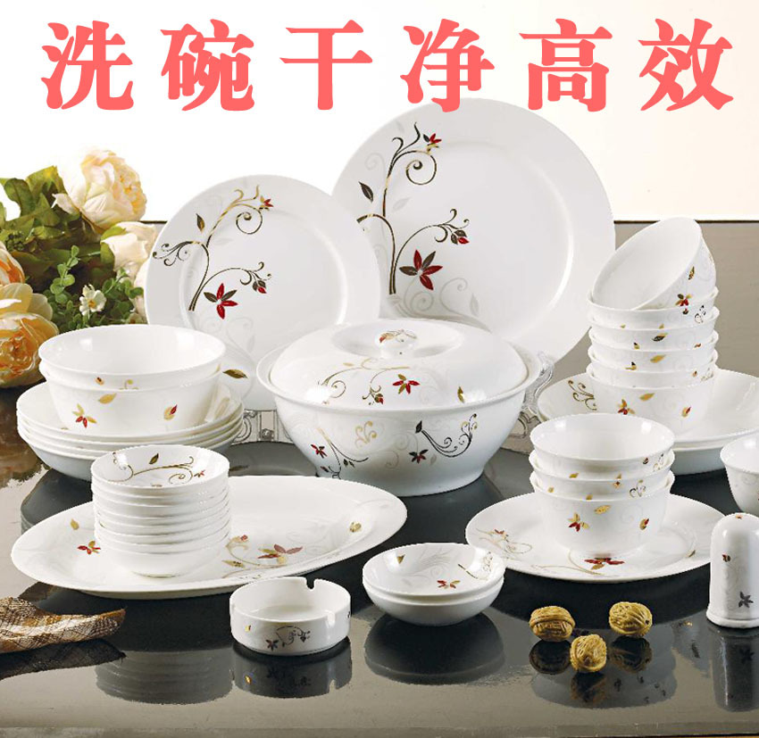 福家寶商用家用食堂酒店餐具雙槽超聲波全自動洗碗機(jī)洗菜碟1.2米