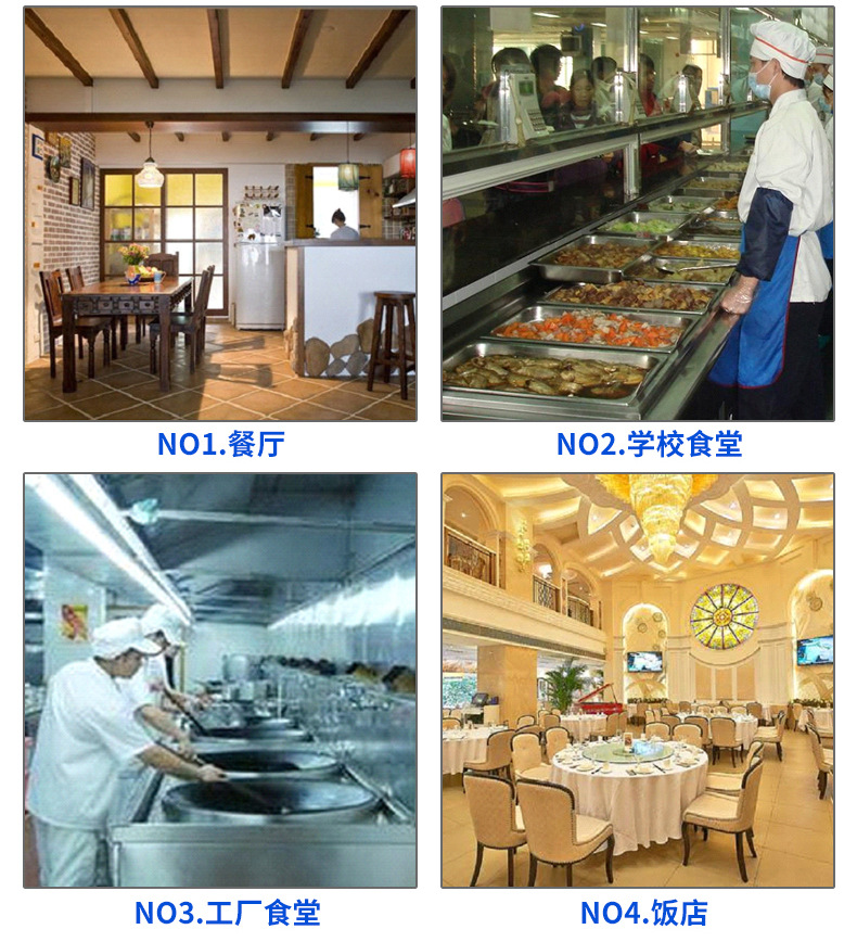 雙頭800燃氣灶，雙頭燒油大鍋灶，商用燃氣大鍋灶廠家直銷