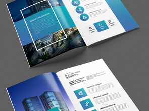 大氣藍(lán)色企業(yè)畫冊(cè) 設(shè)計(jì)與素材全攻略